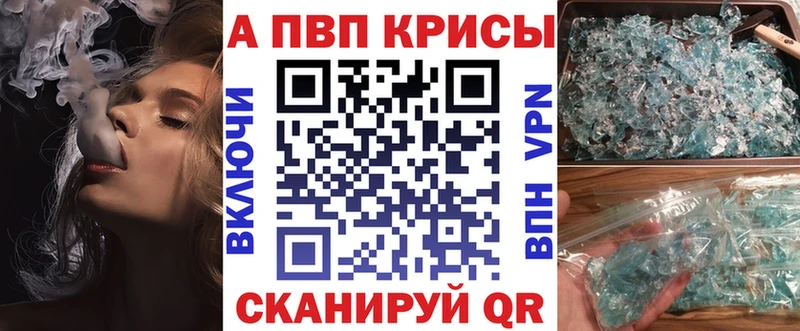Купить закладку Cocaine  Меф  ГАШИШ  Ржев