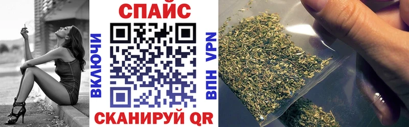 Купить закладки  Ржев  Бутират BDO 33% 