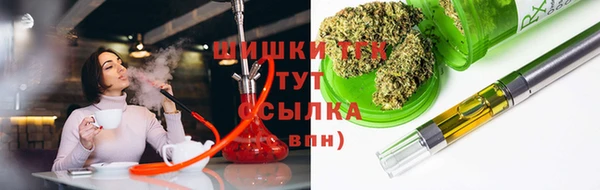 ALPHA PVP Краснотурьинск
