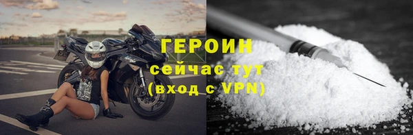 ALPHA PVP Краснотурьинск